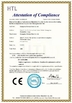 Κίνα Guangzhou Brothers Stone Co., Ltd. Πιστοποιήσεις